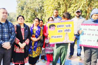 विकलांगों का पार्क मत उड़ो सरकार..