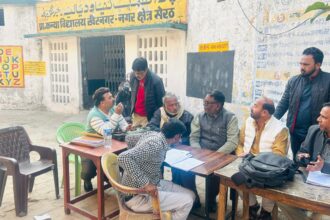 रफीक अंसारी ने की समीक्षा