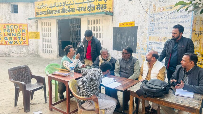 रफीक अंसारी ने की समीक्षा