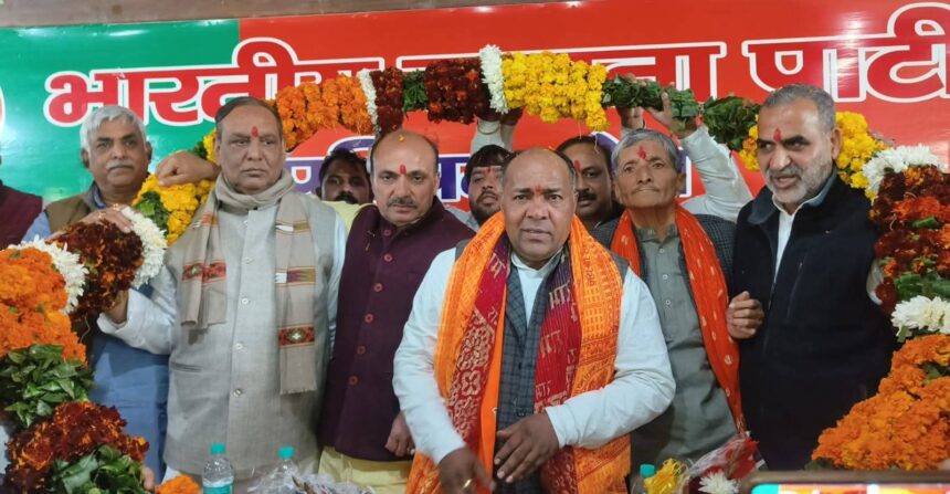 हरवीर पाल का शानदार स्वागत