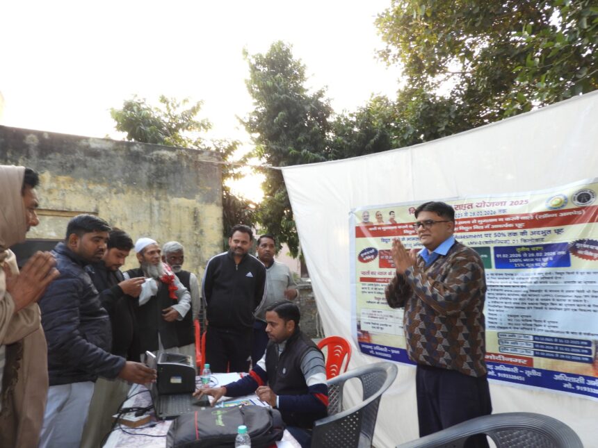 MD ने राहत कैंप में दिए गुलाब