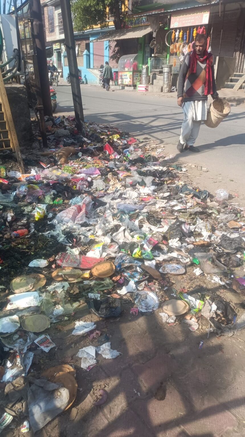 शहर को फुलटाइमर एनएसए की दरकार