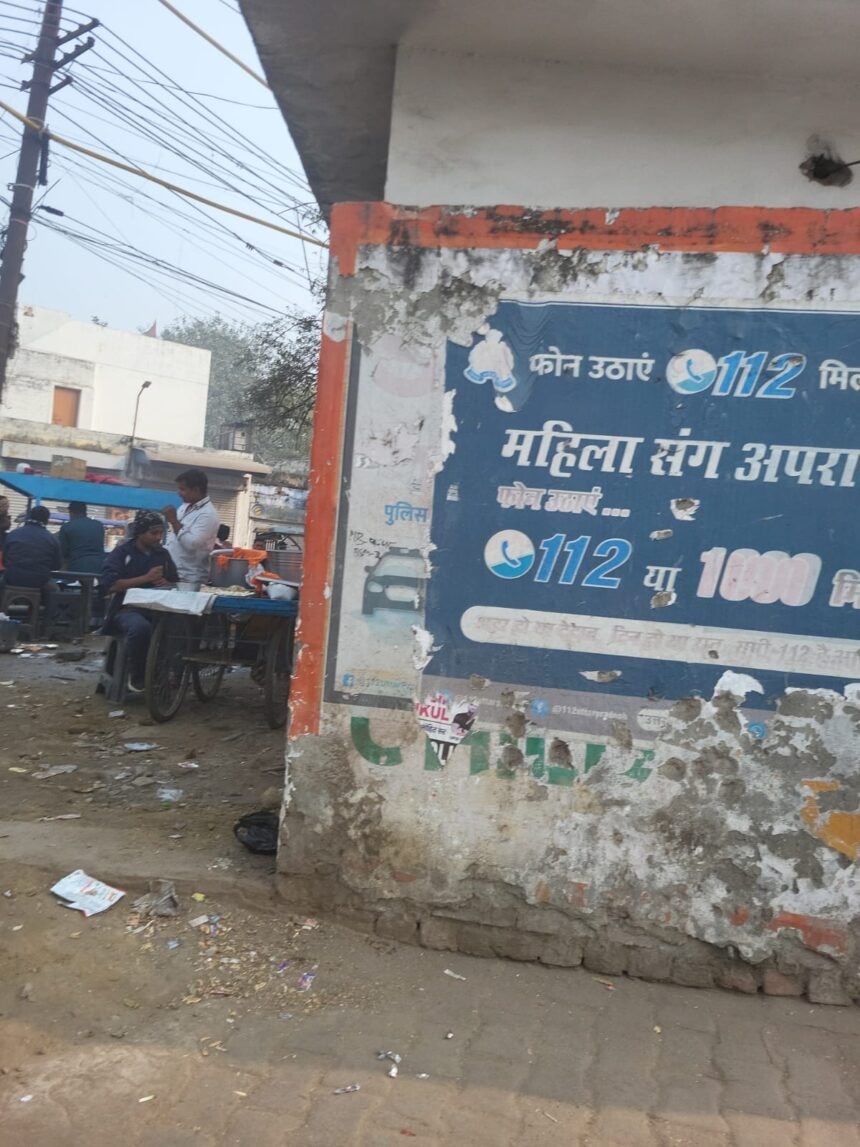 शहर में कहीं गंदगी कहीं कब्जे