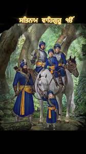 चार साहिबजादों की शहीदी को नमन