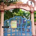 पहले करोड़ों की अवैध वसूली फिर बंदरबाट