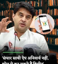 फजीहत के बाद मोदी सरकार का यूटर्न