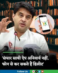 फजीहत के बाद मोदी सरकार का यूटर्न