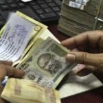 सारा खेल खातों को छिपाने का