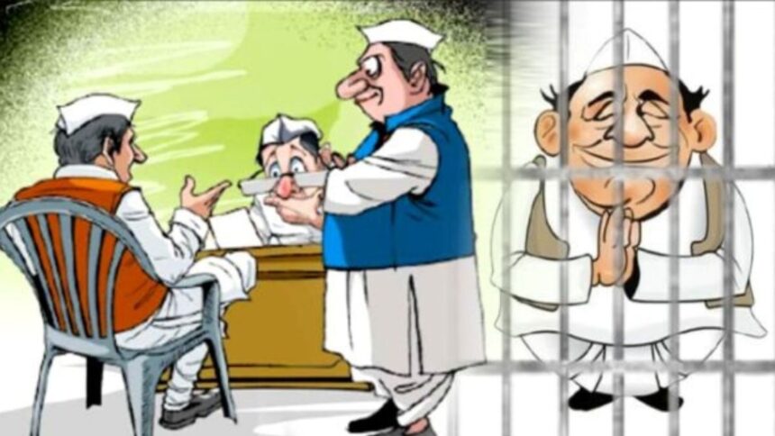 UP में 29 मंत्रियों पर अपराधिक मामले