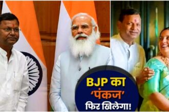 पंकज चौधरी को कमान चुनावी रणनीति