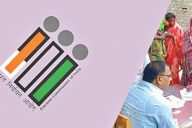 कहीं तुम्हारा नाम तो नहीं कट गया