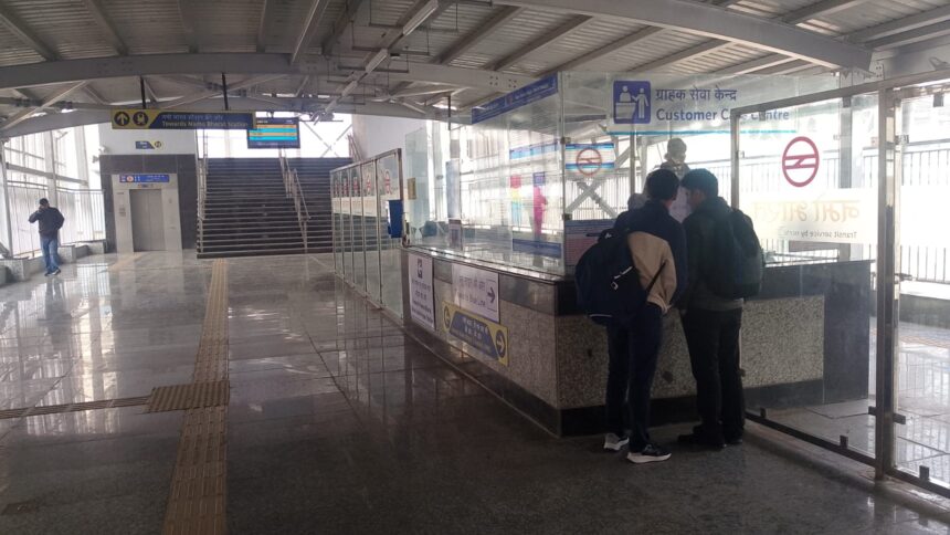 नमो व दिल्ली मैट्रो! सिक्योरिटी चेक शुरू
