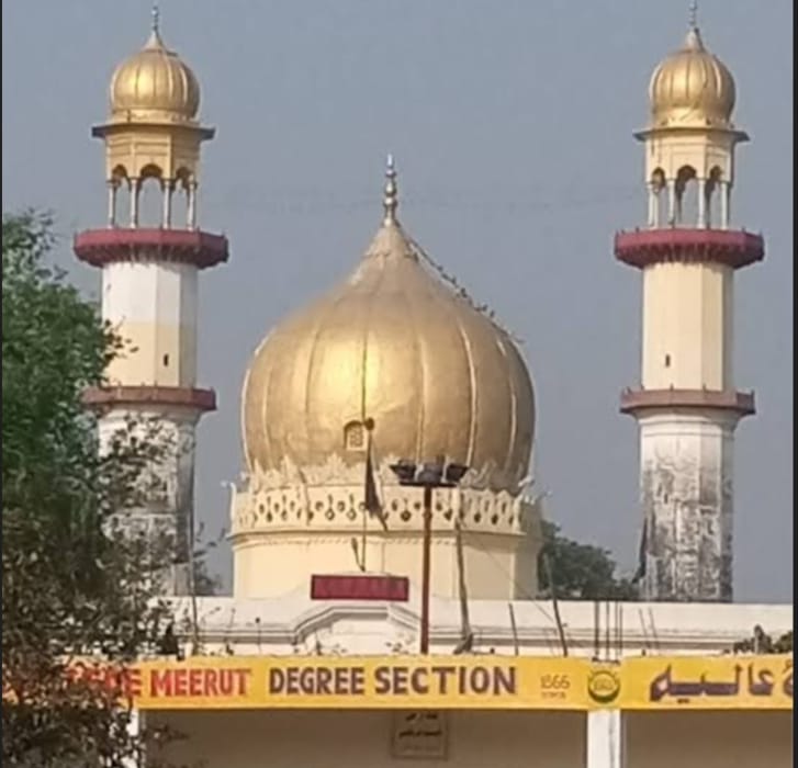 मुतवल्ली पद! तलवारें फिर म्यान से बाहर