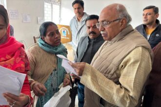 ताकि दूर हो सके परेशानी