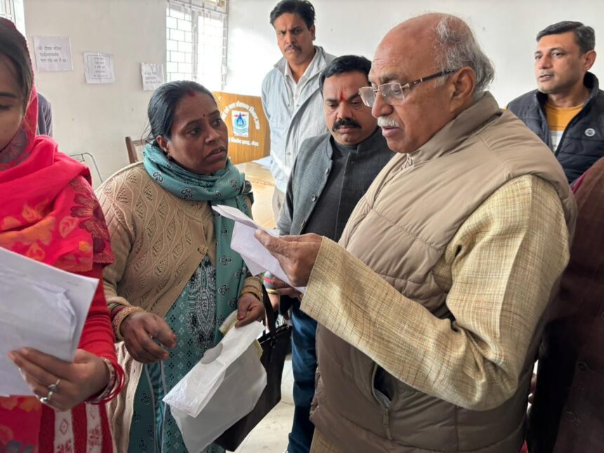 ताकि दूर हो सके परेशानी