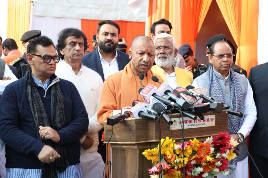 सलावा पहुंचे सीएम योगी