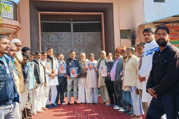 कांग्रेस ने बापू को किया नमन