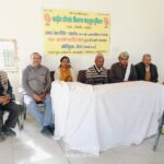 नेताओं की राउंड टेबल बैठक