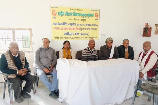 नेताओं की राउंड टेबल बैठक