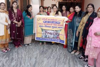 ना हो बाल विवाह लें संकल्प