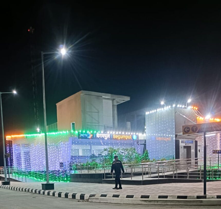 रैपिड में वंदे मातरम की धुन