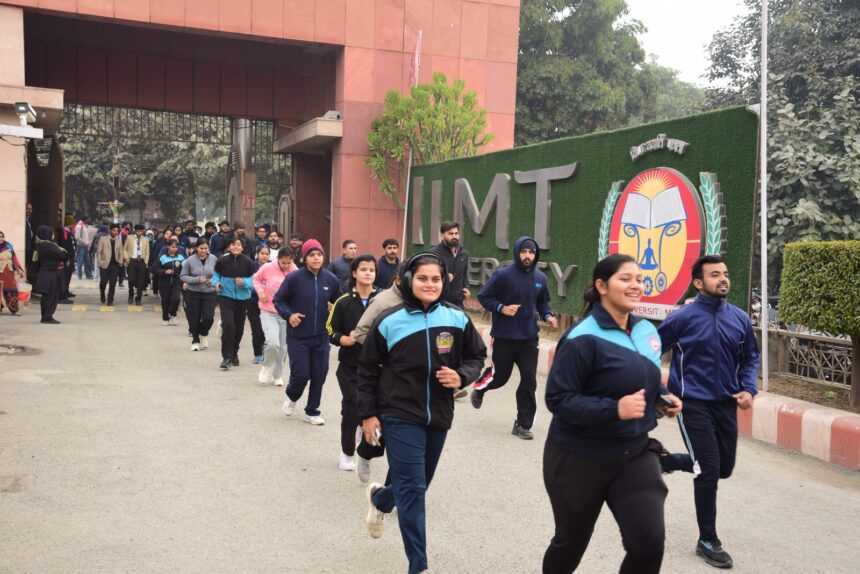 IIMT में राष्ट्रीय युवा दिवस