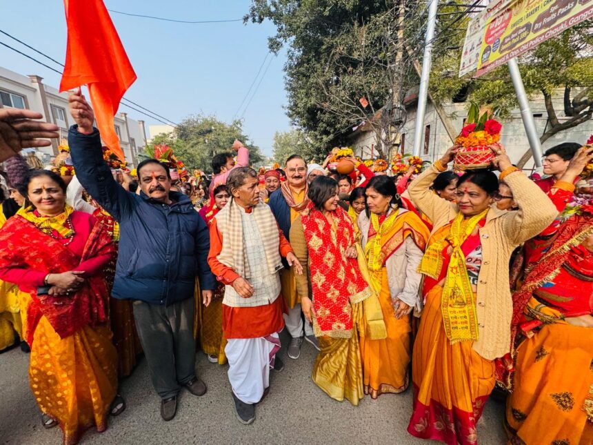 शास्त्री नगर में कलश यात्रा