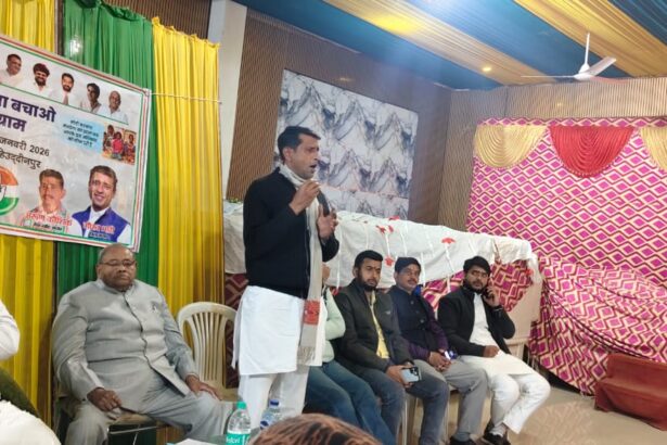 मनरेगा पर कांग्रेस की चौपाल