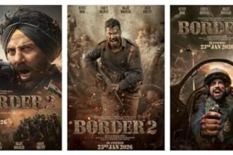 बॉर्डर से कम नहीं बार्डर-टू