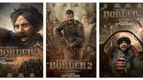 बॉर्डर से कम नहीं बार्डर-टू