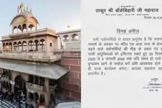 मंदिरों में आस्था का सैलाब