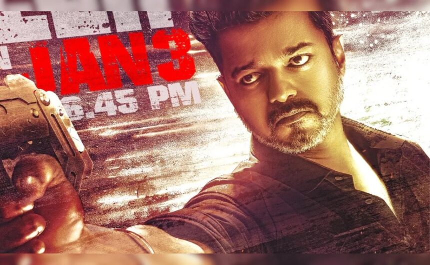 9 को रिलीज होगी 'जन नायकन'