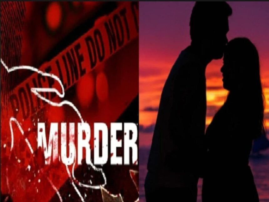 पति की हत्या कर मिक्सी में किया ग्राइंड