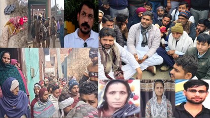 इंसाफ के बजाए सिर्फ और सिर्फ मैनेजमेंट