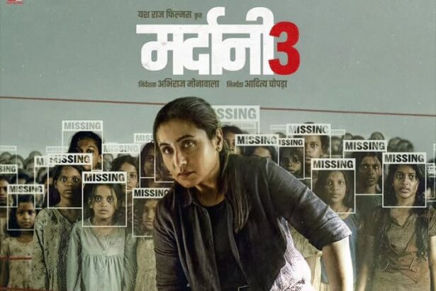 डेंजर्स अवतार में रानी मुखर्जी मर्दानी 3