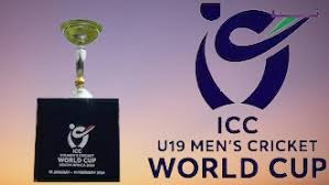 ICC U19 अफगानिस्तान का रनों का पहाड़