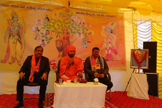 शहर भर में हिंदू सम्मेलन