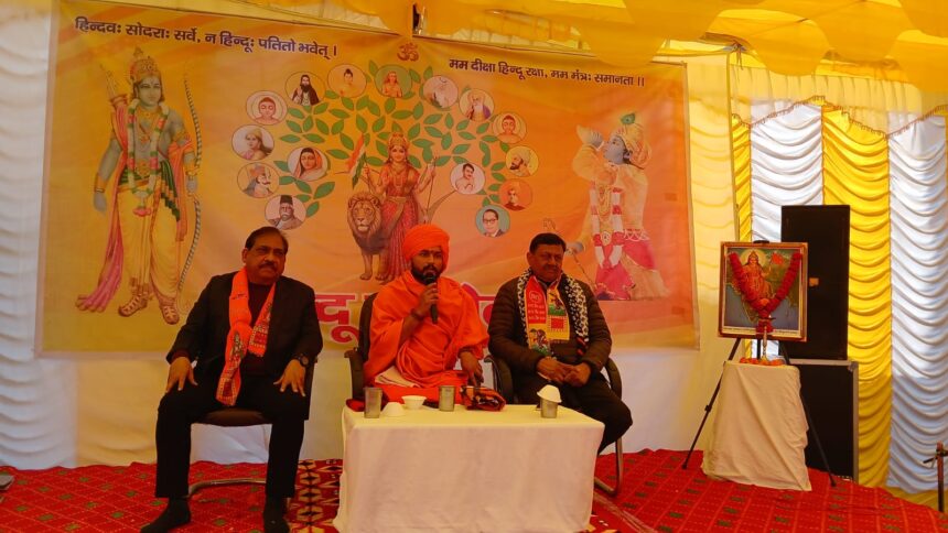 शहर भर में हिंदू सम्मेलन