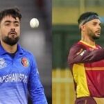 अफगानों ने इंडीज को धो डाला