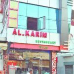 होटल पाल व अलकरीम पर करें कार्रवाई