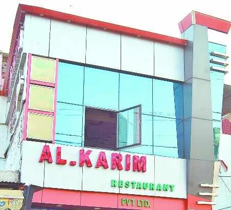 होटल पाल व अलकरीम पर करें कार्रवाई