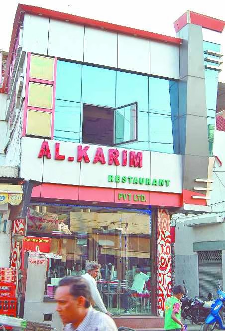 होटल पाल व अलकरीम पर करें कार्रवाई