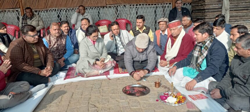 विराट हिंदू सम्मेलन 3 को