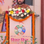 'विराट हिंदू सम्मेलन' का आयोजन