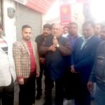 उद्योग व्यापार का गणतंत्र