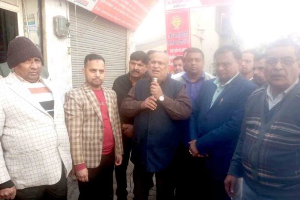 उद्योग व्यापार का गणतंत्र