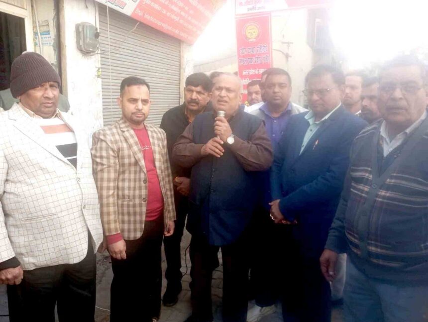 उद्योग व्यापार का गणतंत्र