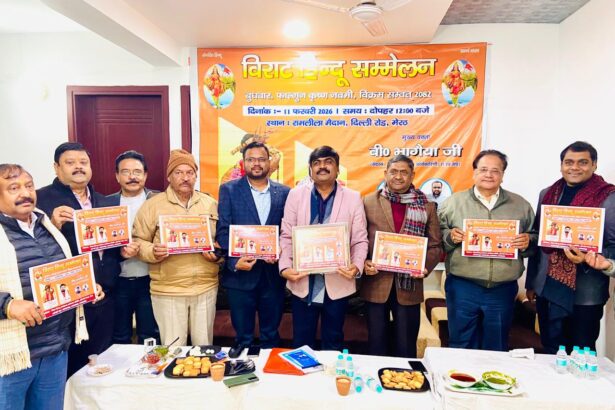 हिंदू सम्मेलन का भूमि पूजन 8 को