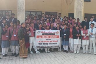 बेटियां बाल विवाह को करें ना