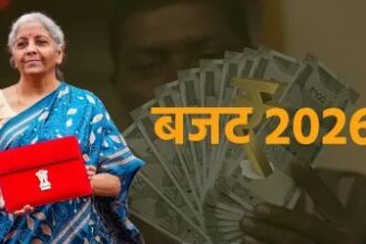 बजट GDP ग्रोथ 6.8-7.2% अनुमानित